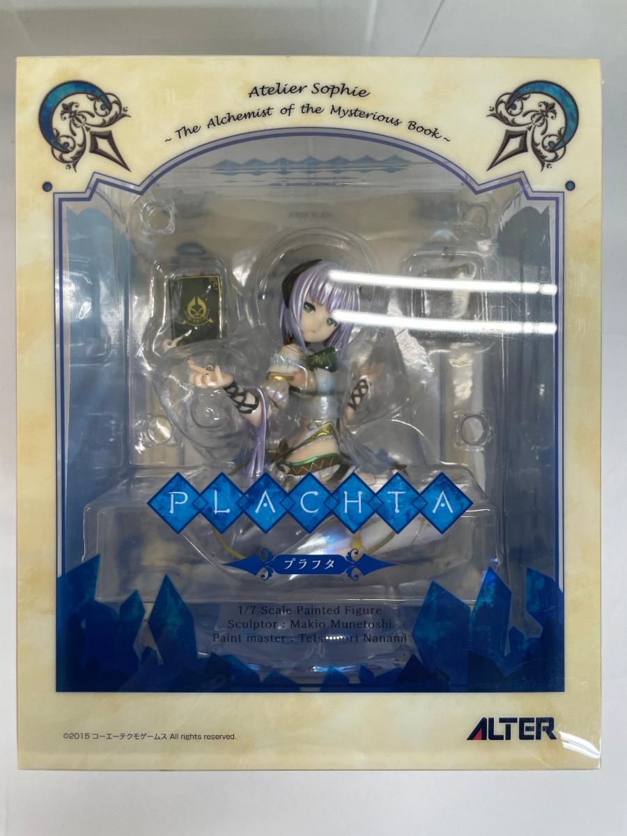 ソフィーのアトリエ ～不思議な本の錬金術士～ プラフタ 1/7 完成品フィギュア