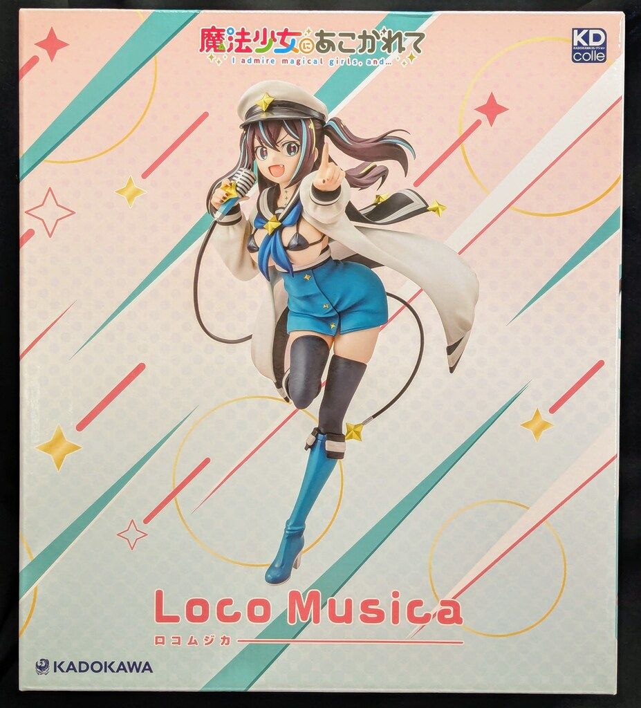 KADOKAWA(カドカワ) KDcolle ロコムジカ 特装版