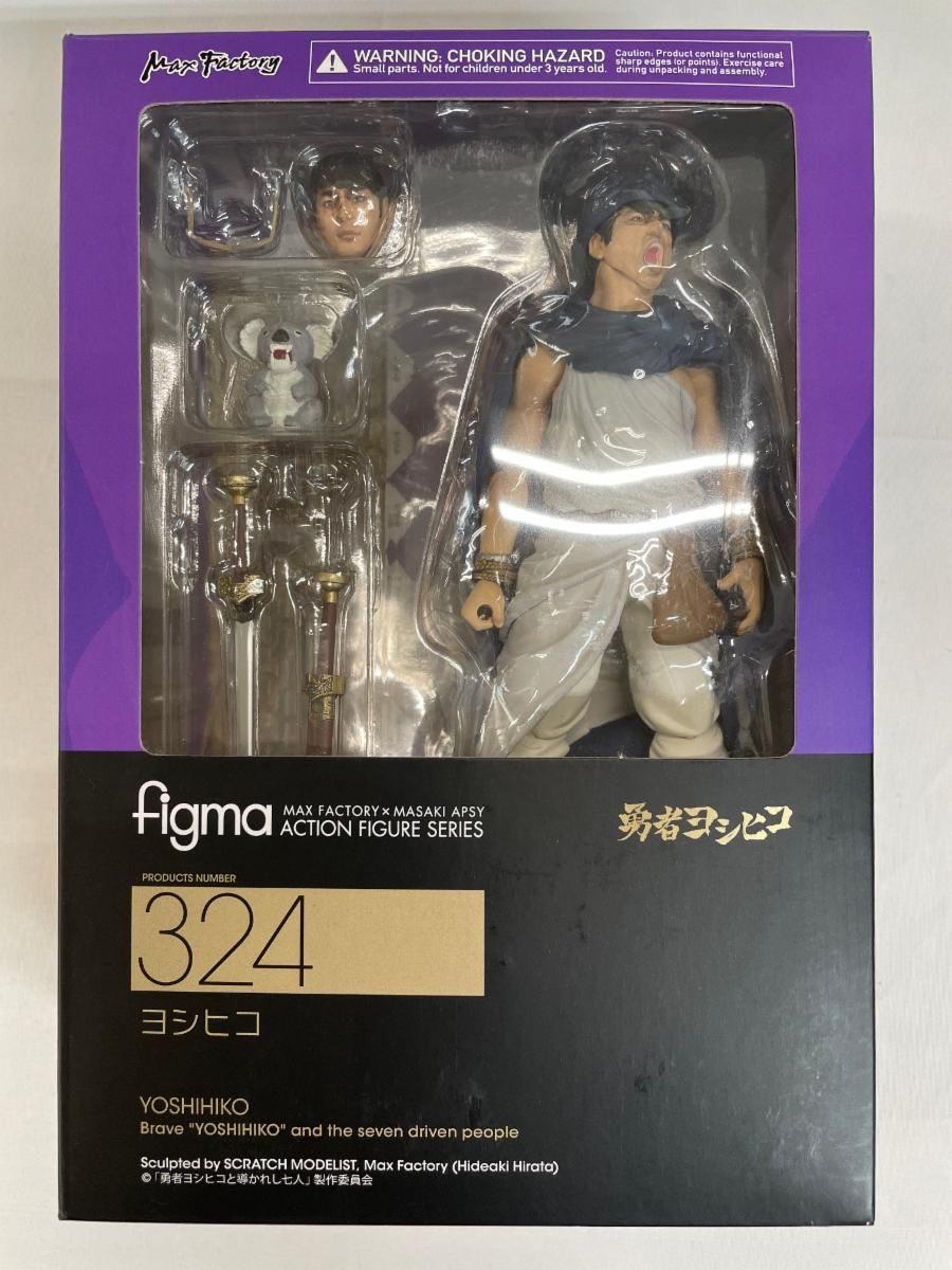 【開封品】figma 324 ヨシヒコ figma 324 勇者ヨシヒコと導かれし七人 ヨシヒコ - メルカリ