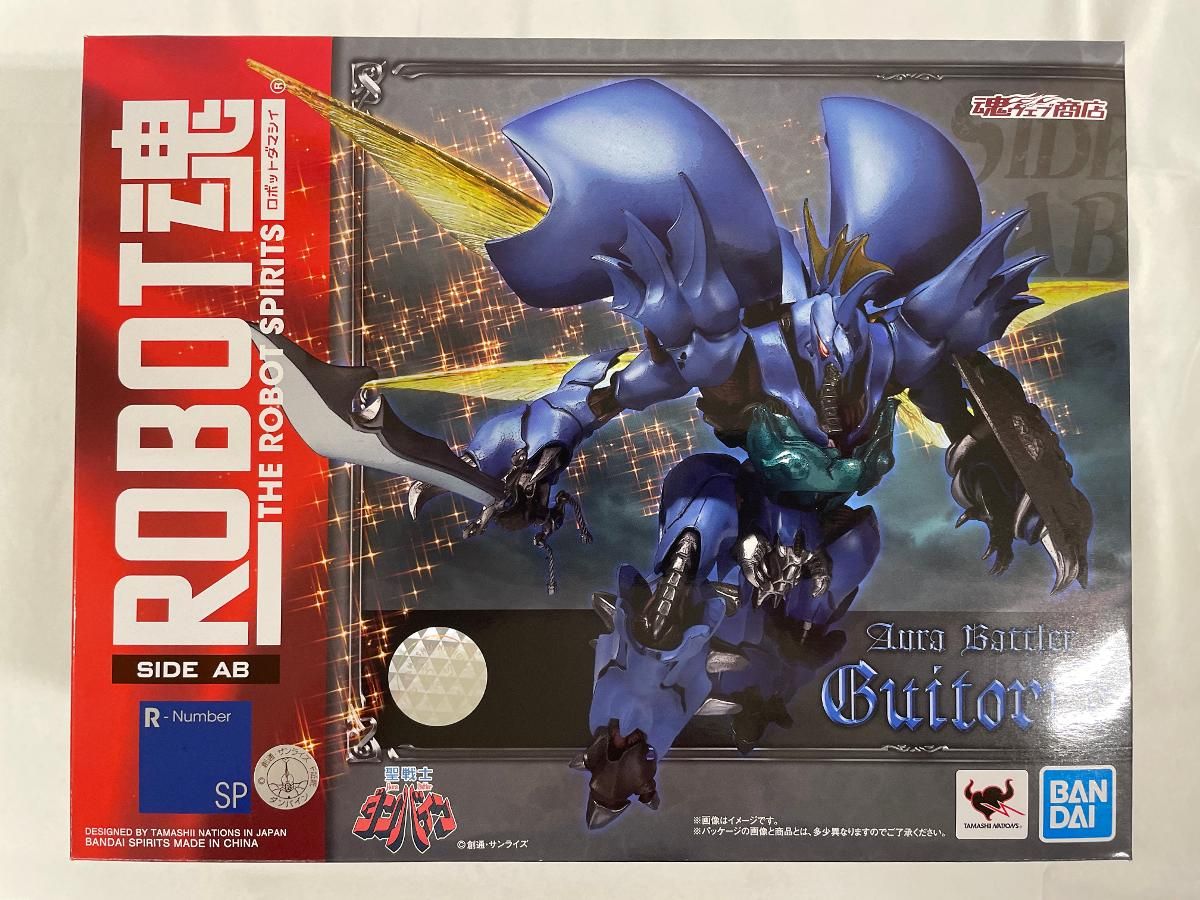 長渕剛、Keep On Fighting 2003  スタッフジャンバー、非売品 長渕剛、Keep On Fighting 2003 スタッフジャンバー、非売品