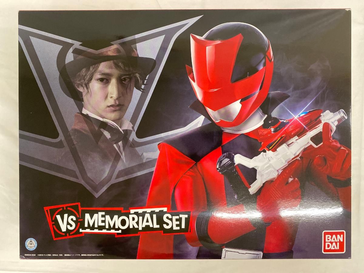 快盗戦隊ルパンレンジャーVS警察戦隊パトレンジャー -VS MEMORIAL SET- 「快盗戦隊ルパンレンジャーVS警察戦隊パト