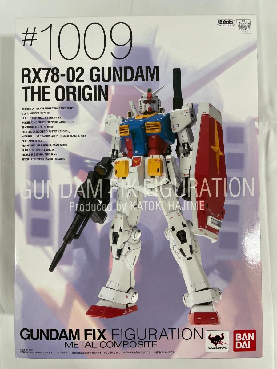ガンダムフィックスフィギュレーションメタルコンポジット 機動戦士ガンダム THE ORIGIN RX78-02 ガンダムTHE O