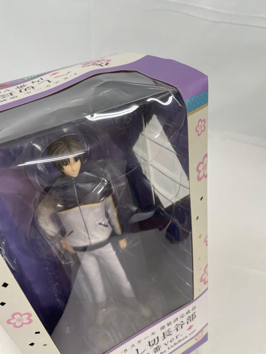 ARTFX J 刀剣乱舞-花丸- へし切長谷部 内番ver.1/8スケール PVC製 塗装