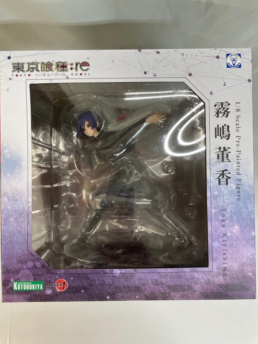 ♪【未開封】ARTFX J 東京喰種トーキョーグール:re 霧嶋董香 1/8