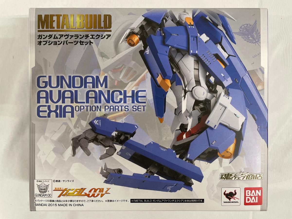 METAL BUILD ガンダムアヴァランチエクシア オプションパーツセット