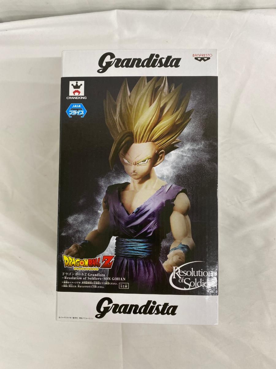 【新品未開封品】ドラゴンボールZ 孫悟飯 フィギュア Grandista 箱無し】ドラゴンボールZ Grandista アルティメット孫悟飯 - メルカリ