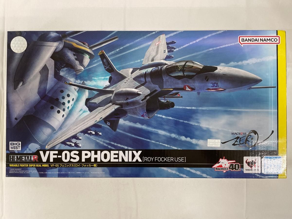 【未開封】HI-METAL R マクロス ゼロ VF-0S フェニックス(ロイ・フォッカー機) 約140mm ABS&PVC&ダイキャスト製