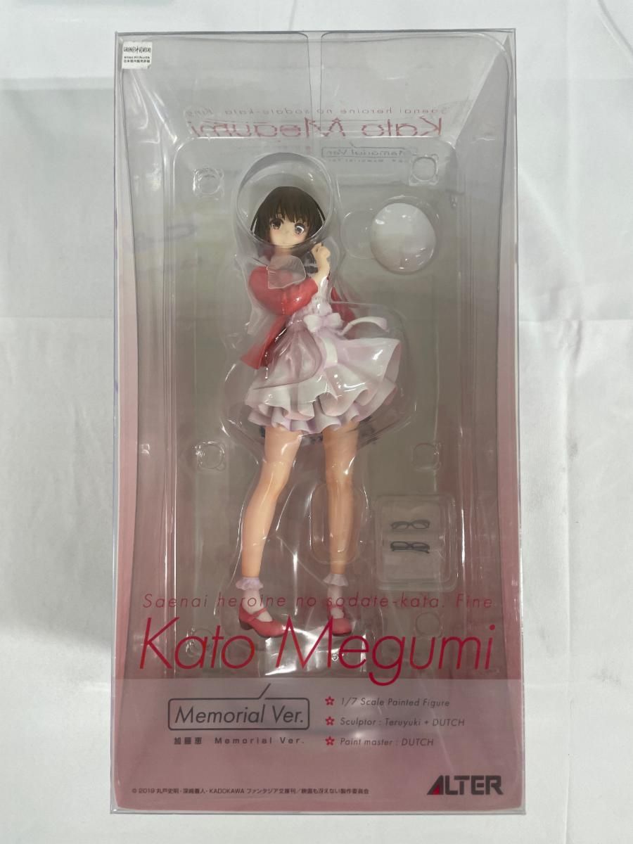 加藤恵 Memorial Ver. 「冴えない彼女の育てかた Fine」 1/7 PVC&ABS製塗装済み完成品