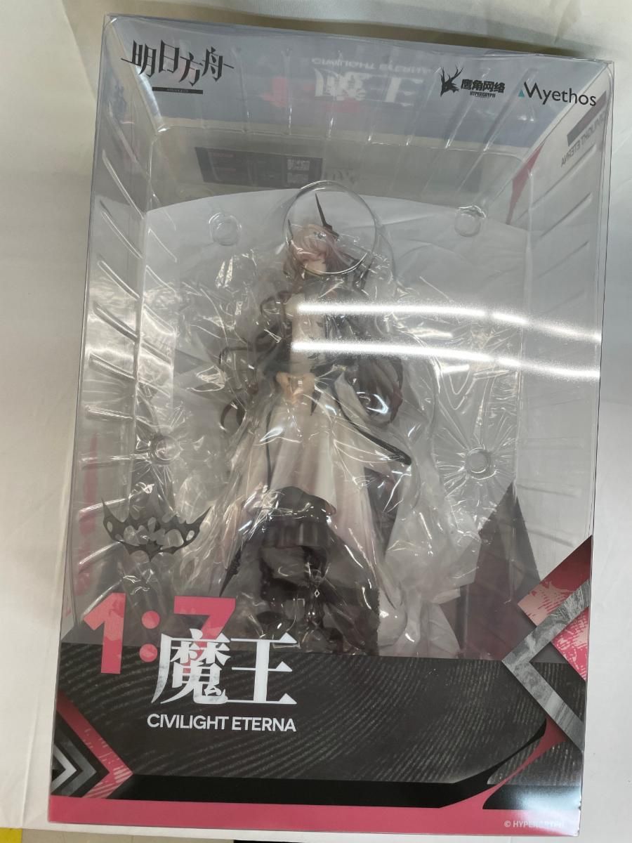 Arknights CIVILIGHT ETERNA (フィギュア)