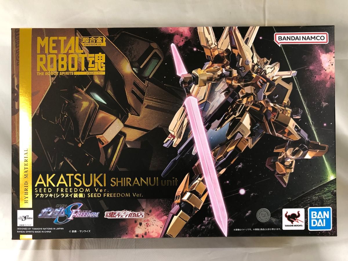 【未開封】METAL ROBOT魂 ＜SIDE MS＞ アカツキ(シラヌイ装備) SEED FREEDOM Ver.