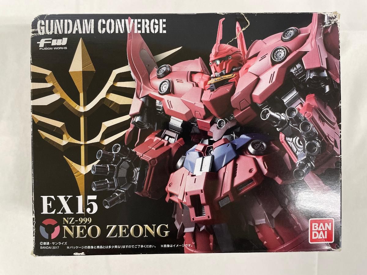 食玩）FW GUNDAM CONVERGE EX15 ネオ・ジオング - メルカリ