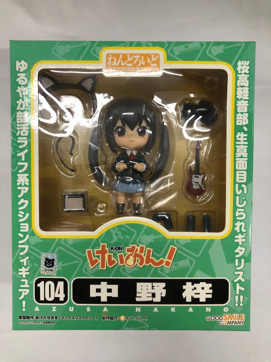 未開封】ねんどろいど 104 けいおん！ 中野梓 - メルカリ