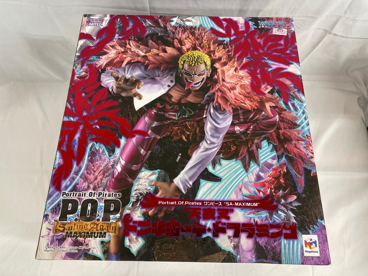 PSA10 五等分の花嫁 TCG 中野一花 SSSP シリアルNo.00X 1桁