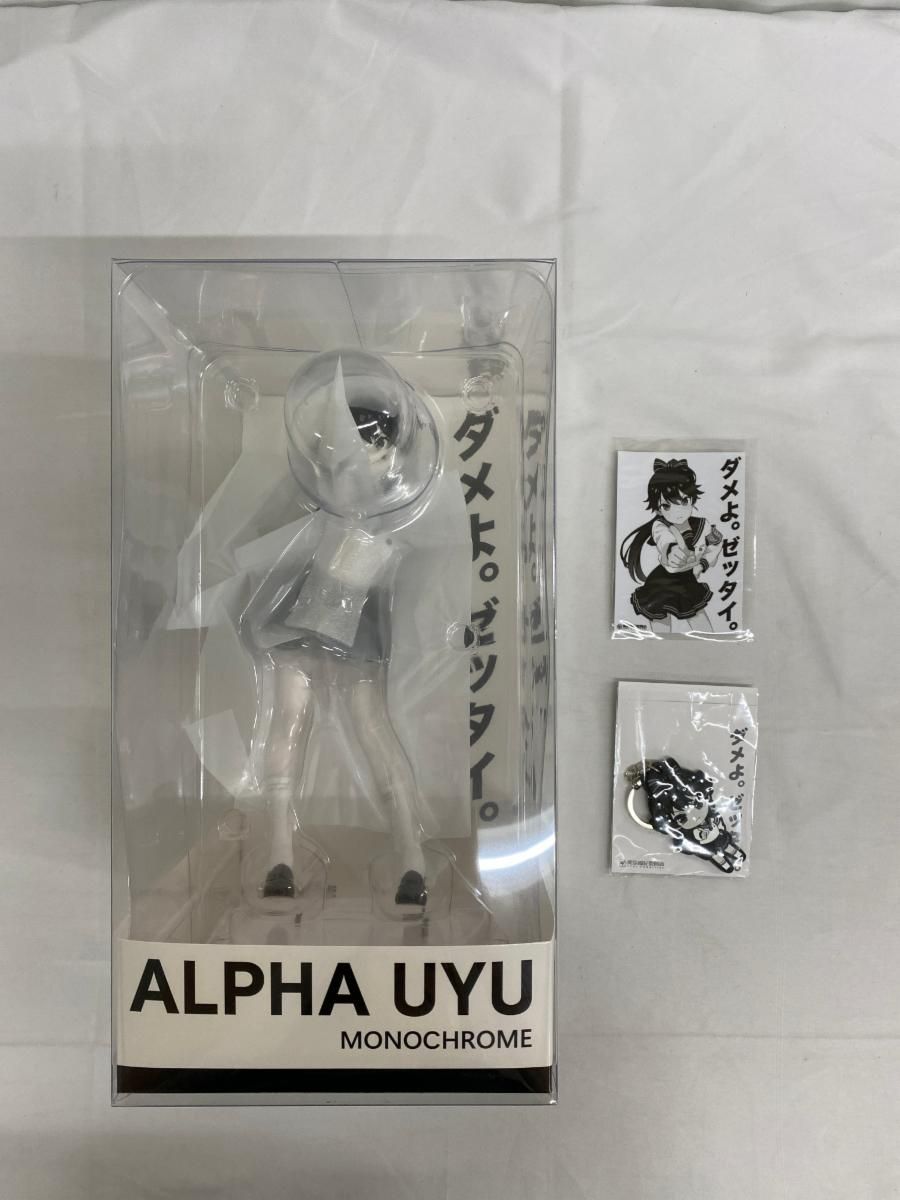 在波うゆ モノクロ版セット 「東京風紀委員会」 1/7 PVC＆ABS製塗装