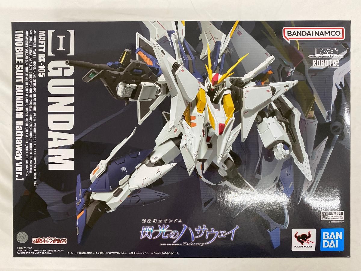 ROBOT魂 (Ka signature) ＜SIDE MS＞ RX-105 Ξガンダム(機動戦士ガンダム 閃光のハサウェイVer.)
