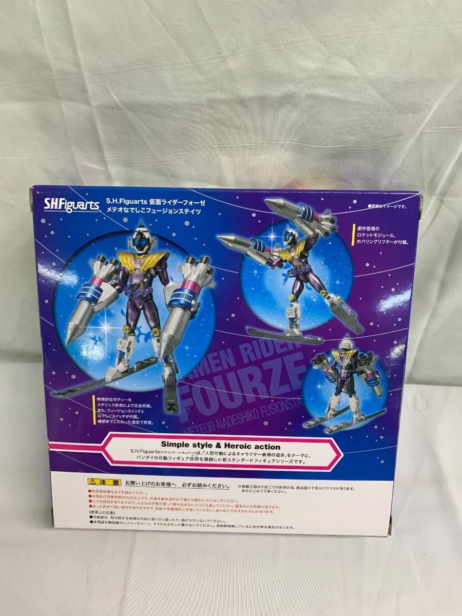 未開封】S．H．フィギュアーツ 仮面ライダーフォーゼ メテオなでしこ