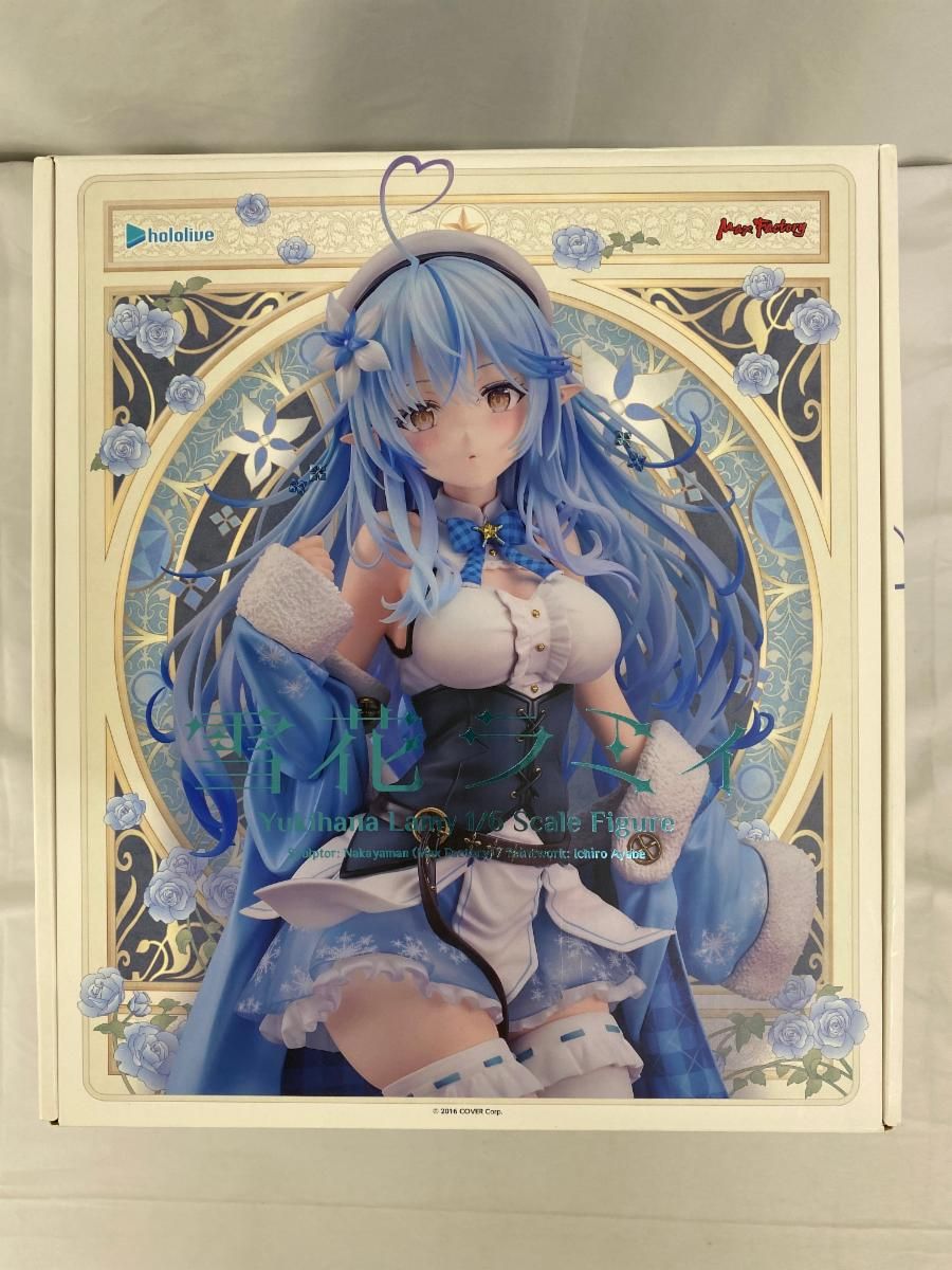 BGS9.5 ゴールドラベル スリープ AR ポケモン カード sb128
