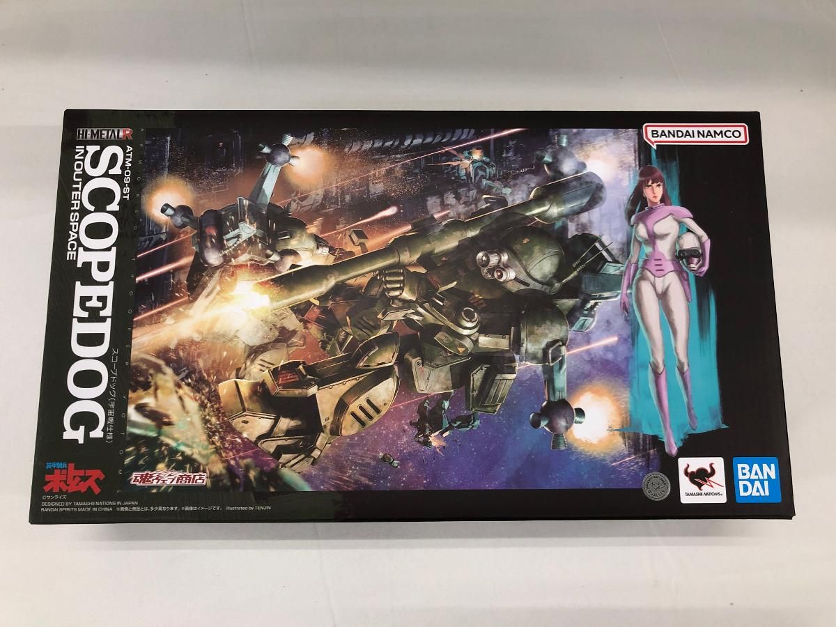 【未開封】HI-METAL R スコープドッグ(宇宙戦仕様) 「装甲騎兵ボトムズ」