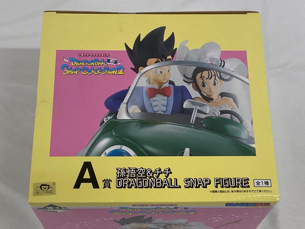 一番くじ ドラゴンボール SNAP COLLECTION2 孫悟空&チチA賞 一番くじ ドラゴンボール DRAGONBALL SNAP COLLECTION2 A賞 孫悟空