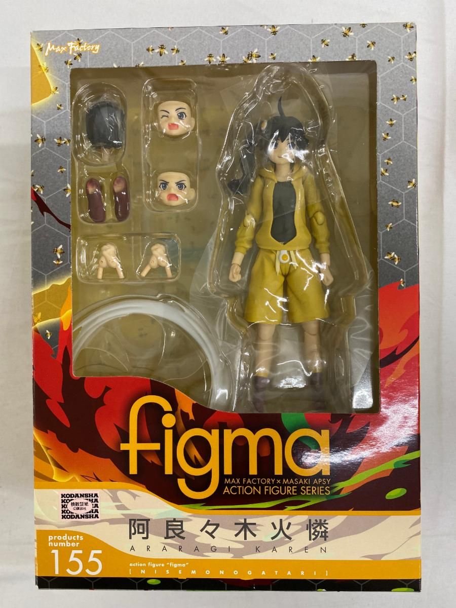2個セット figma 「偽物語」 阿良々木月火 阿良々木火憐 新品未開封 未開封】figma 155 偽物語 阿良々木火憐 - メルカリ