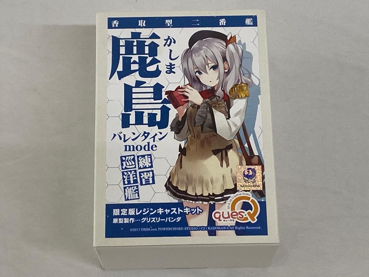 鹿島 バレンタインmode 「艦隊これくしょん～艦これ～」 1/7 ガレージキット ワンダーフェスティバル2017夏限定