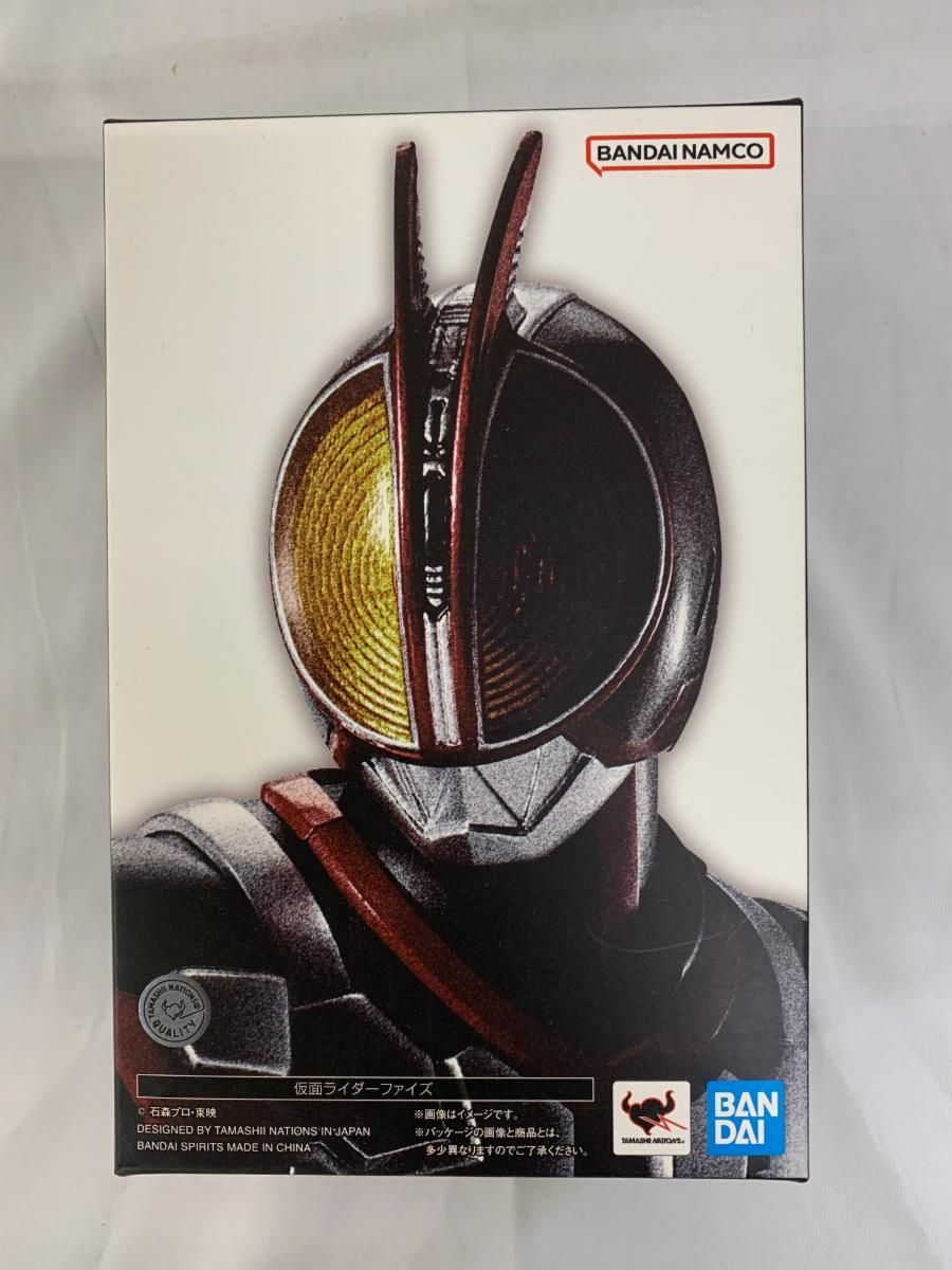 【未開封】S.H.Figuarts（真骨彫製法） 仮面ライダーファイズ