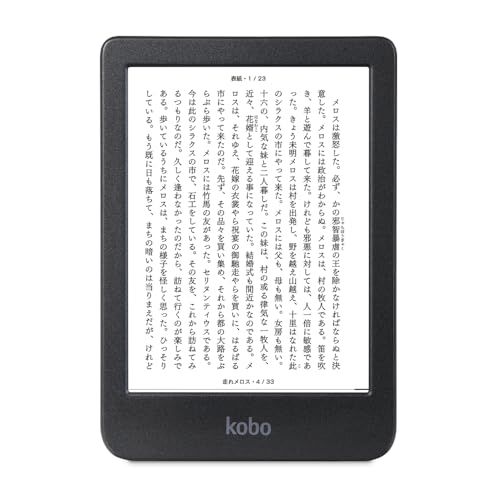 Kobo Clara BW/Eink/電子書籍リーダー / 16 GB/防水 / IPX8 / Wi-Fi/タッチスクリーン/タブレット/ComfortLight PRO★m 6ca533ce