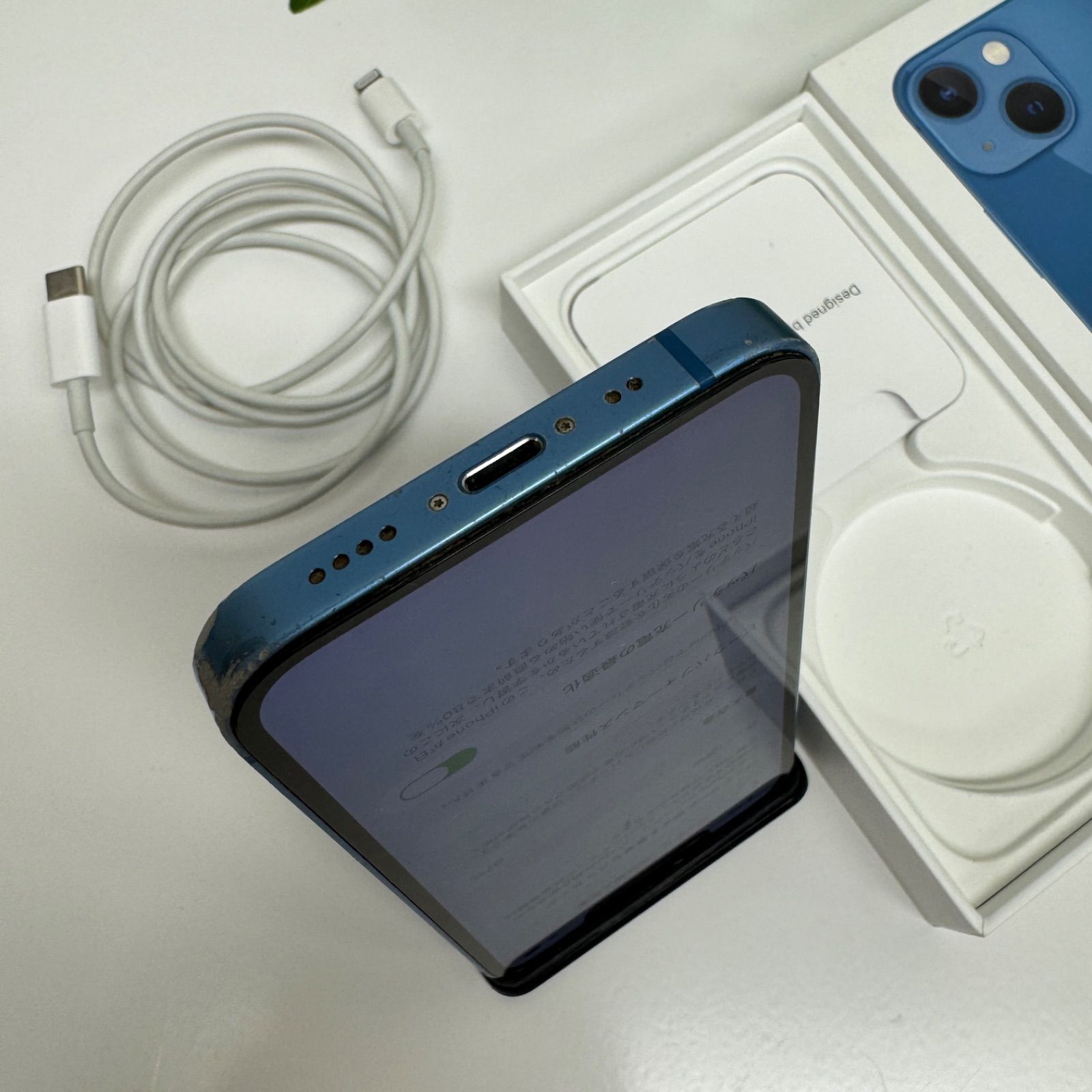 iPhone 13 mini 128GB ブルー SIMフリー Cランク - メルカリ