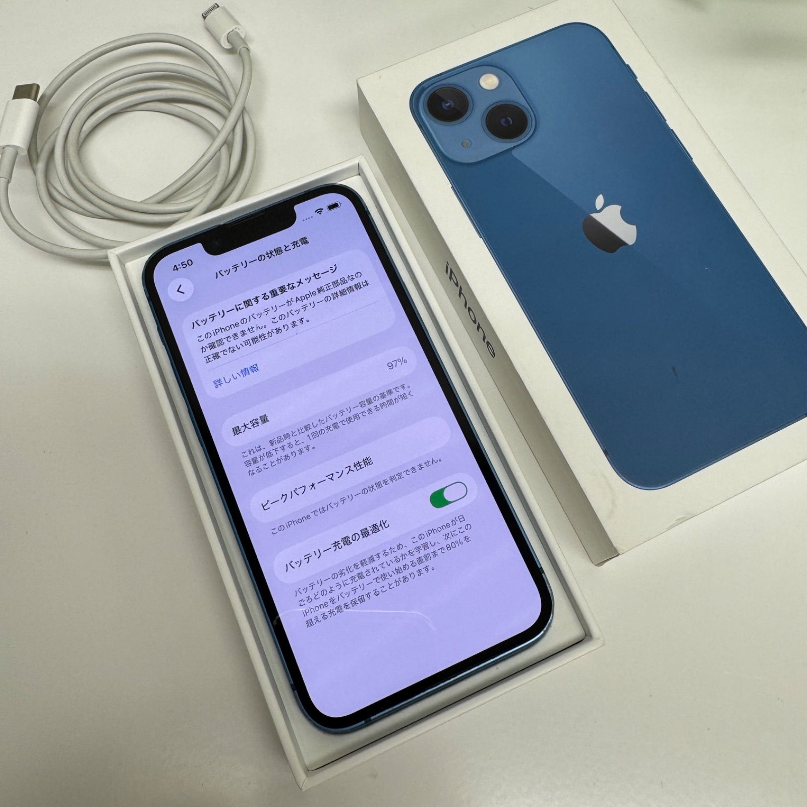 iPhone 13 mini 128GB ブルー SIMフリー Cランク - メルカリ