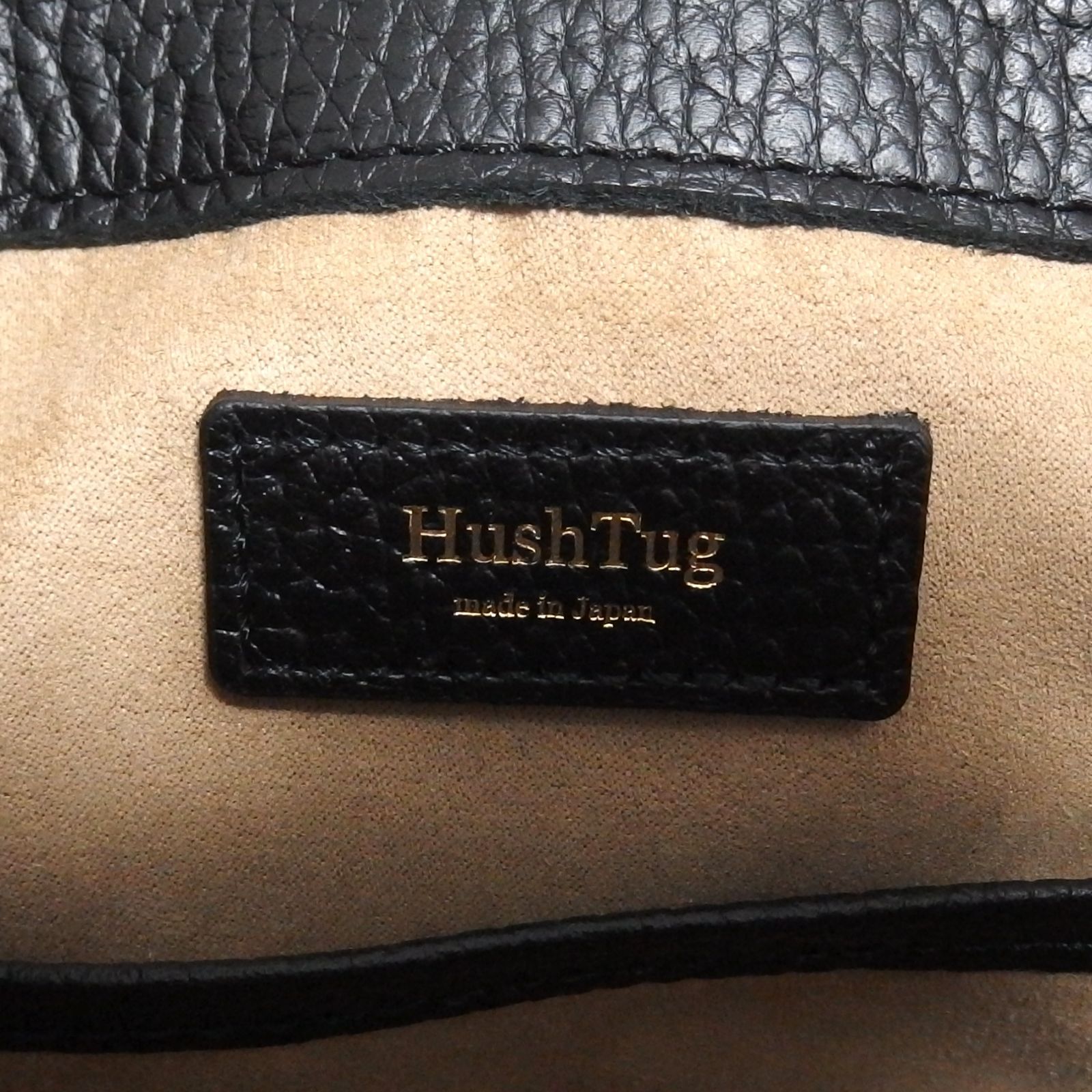 メンズ 極美品☆Hush Tag 巾着 レザー バッグ ブラック ハンドバッグ 