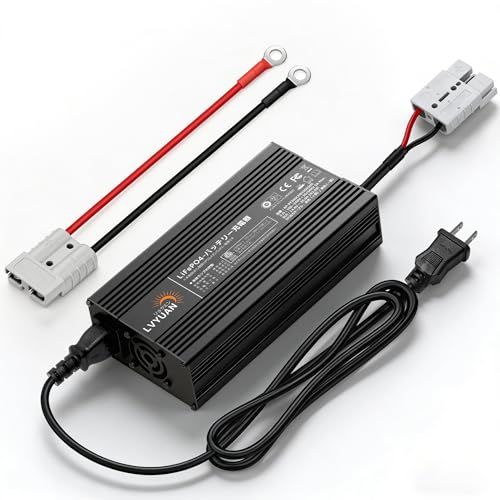 LVYUAN（リョクエン）DC14.6V 20A LiFePO4 リン酸鉄リチウムイオンバッテリー専用充電器 急速充電/スマートチャージャー/フロート充電機能搭載/0V充電機能 PSE認証取得済 12V(14.6V) （対応LiFePO4バッ 2e3e2ef3