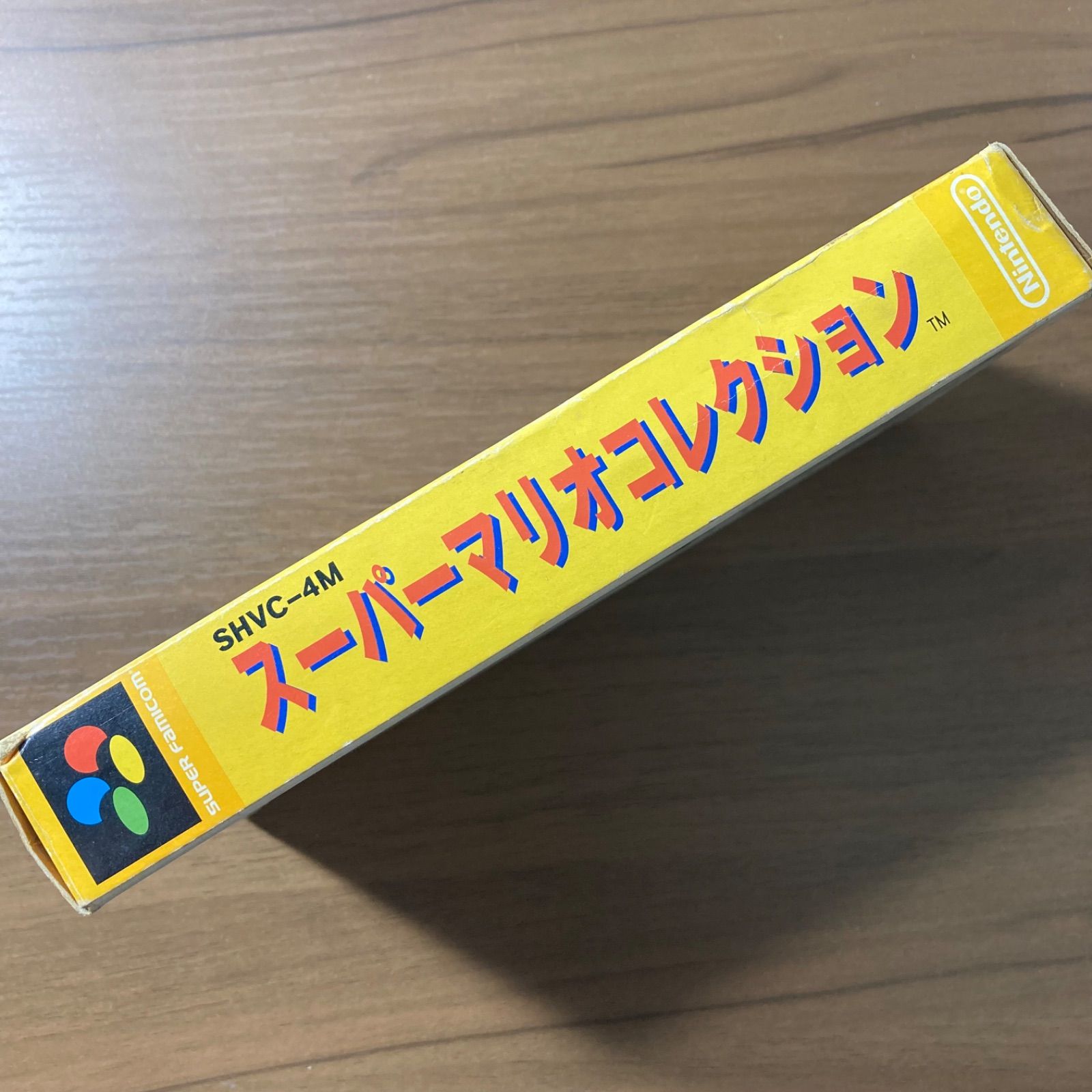 スーパーマリオコレクション スーパーファミコン ソフト 箱付き 3-258