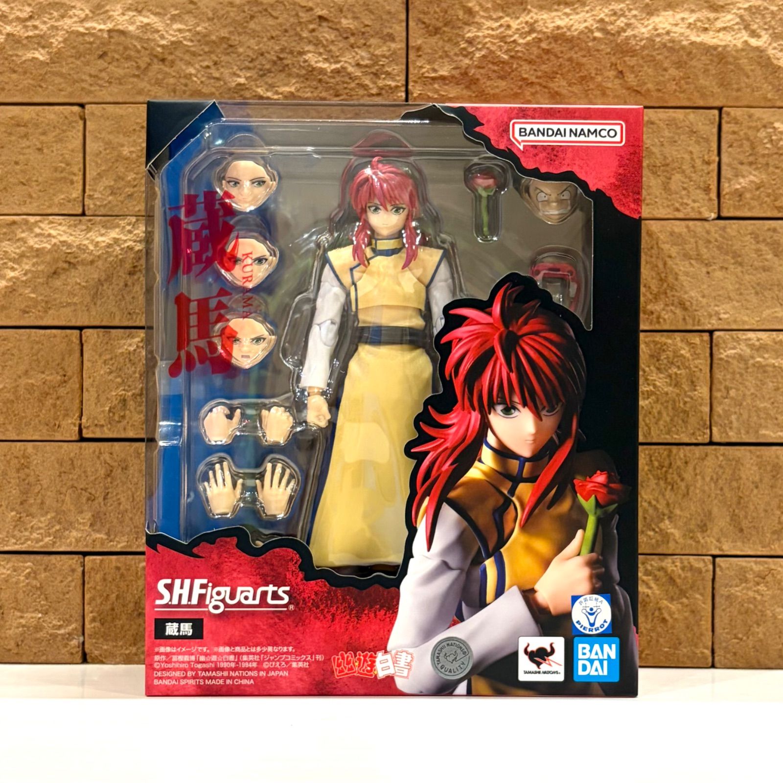 新品未開封 TAMASHII NATIONS S.H.フィギュアーツ 幽☆遊☆白書 蔵馬
