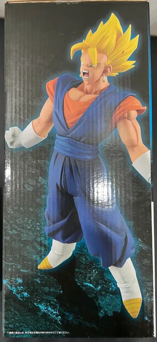 (未開封)一番くじ ドラゴンボールZ マスターライズ 超ベジット フィギュア