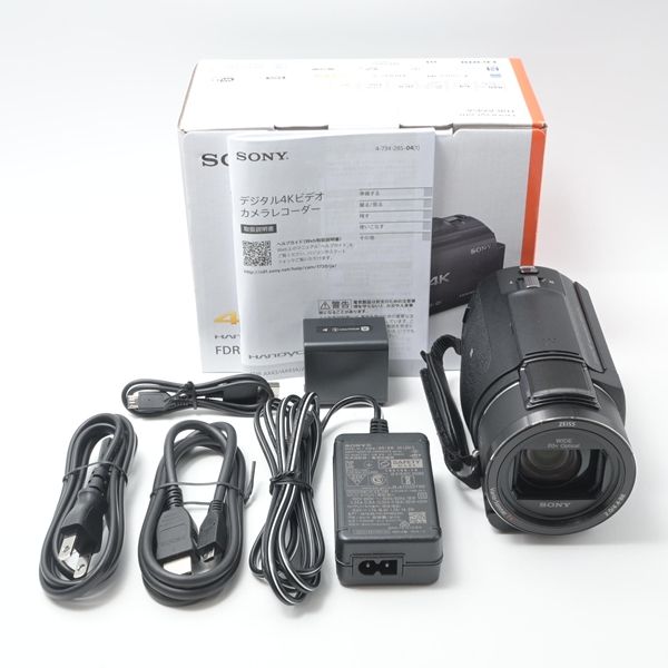 ソニー SONY FDR-AX45A B Handycam