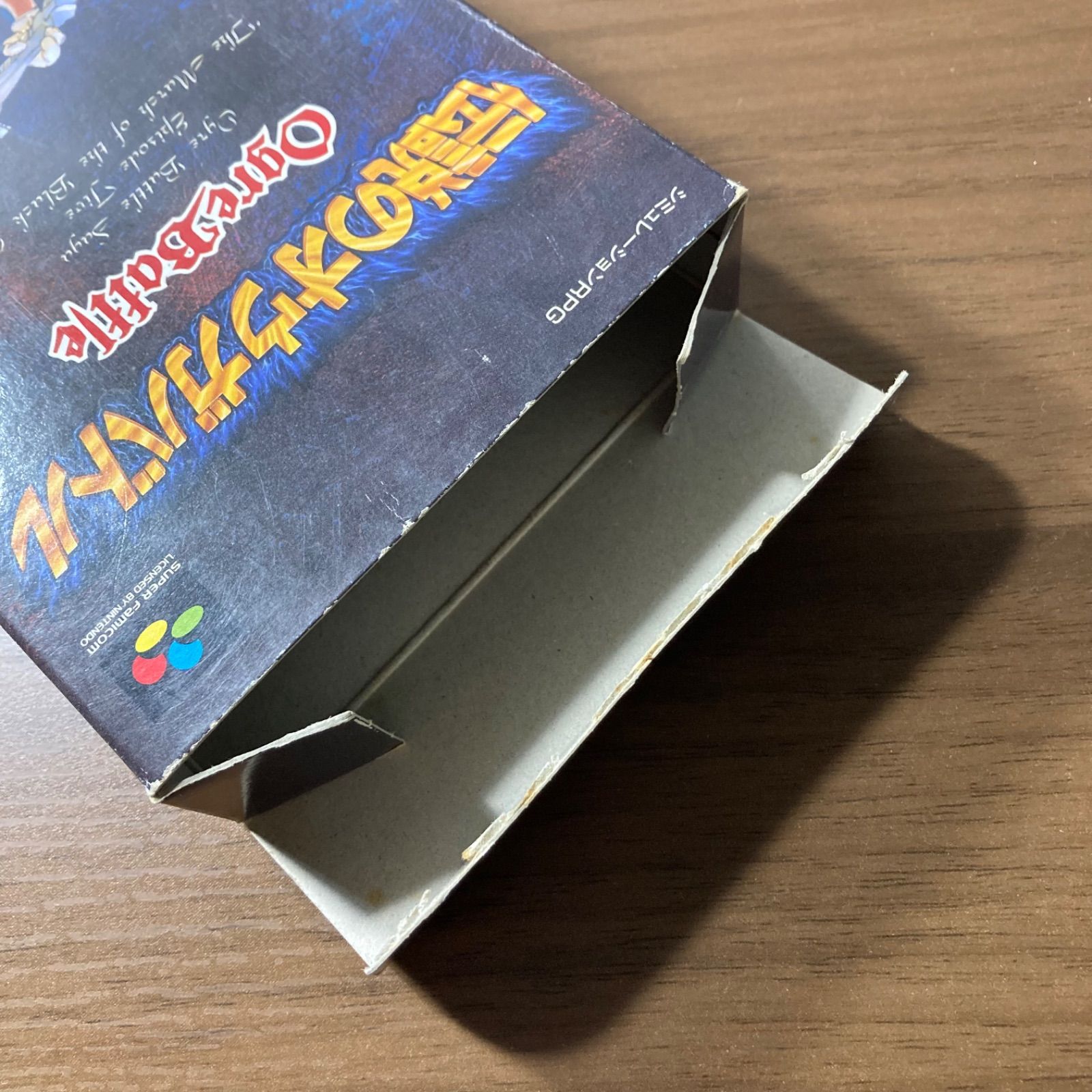 箱・説付き】 伝説のオウガバトル スーパーファミコン ソフト 箱付き