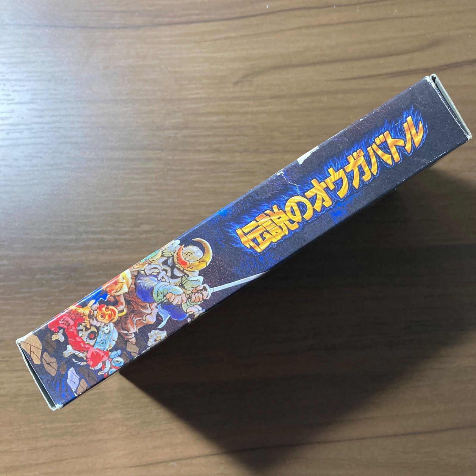 箱・説付き】 伝説のオウガバトル スーパーファミコン ソフト 箱付き