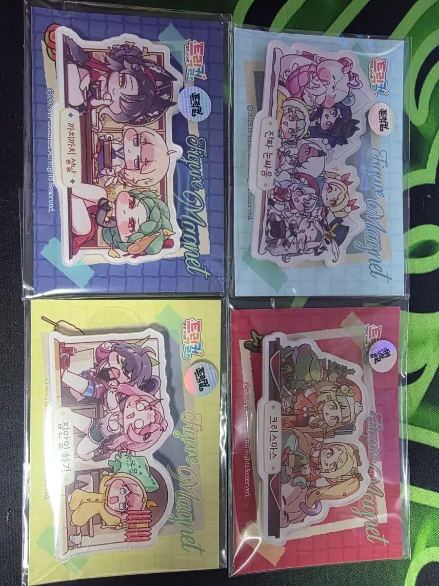 トリカル グッズ フィギュア マグネット セット