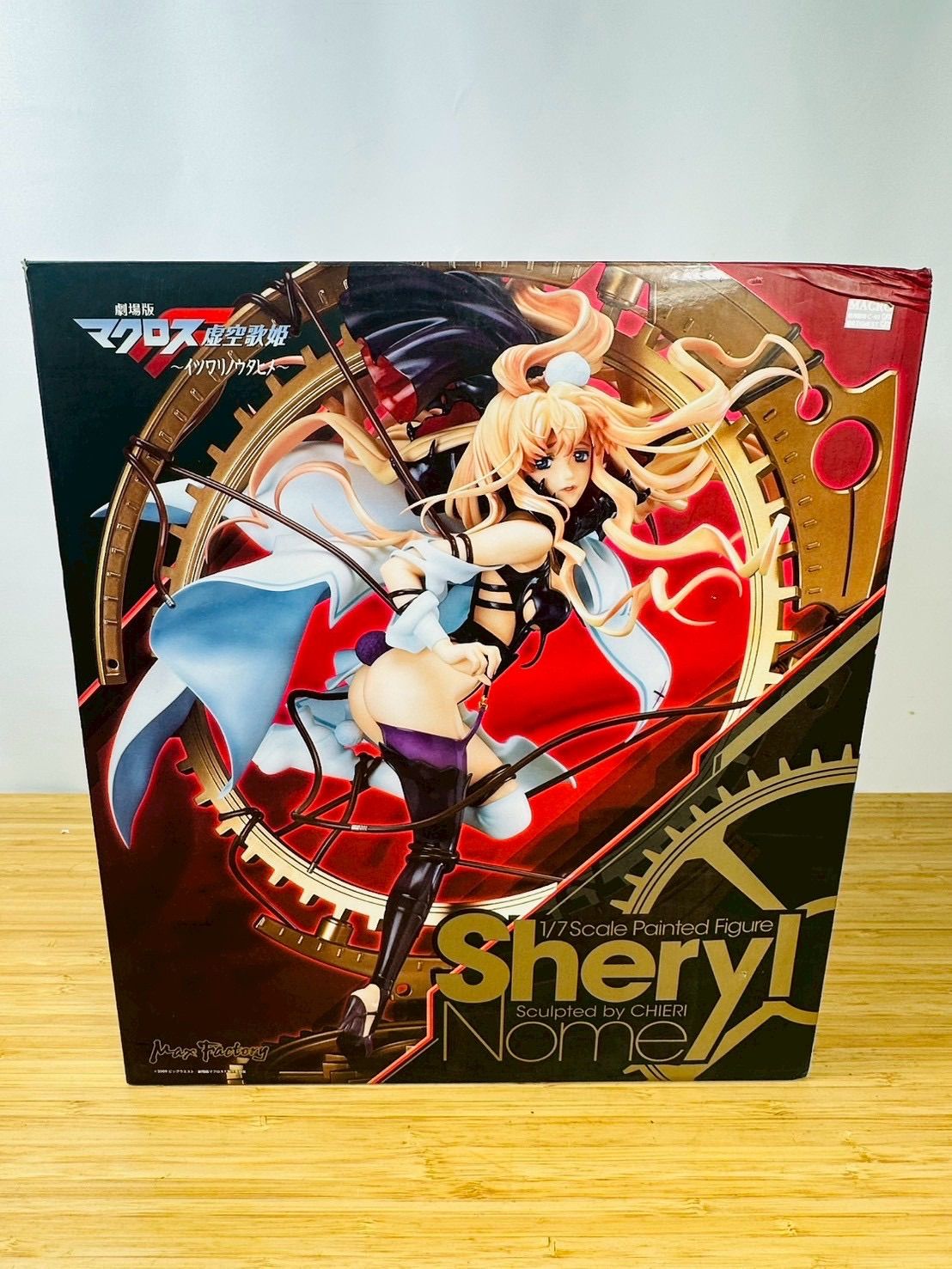 【埼玉発】マックスファクトリー 劇場版 マクロスF 虚空歌姫 イツワリノウタヒメ シェリル・ノーム 1/7　完成品フィギュア