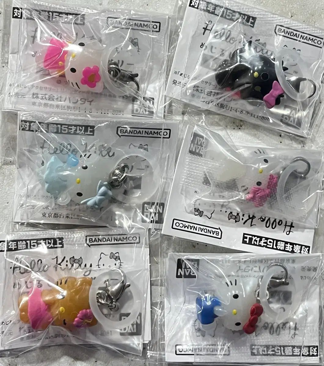 ハローキティ めじるし 6種 フルセット