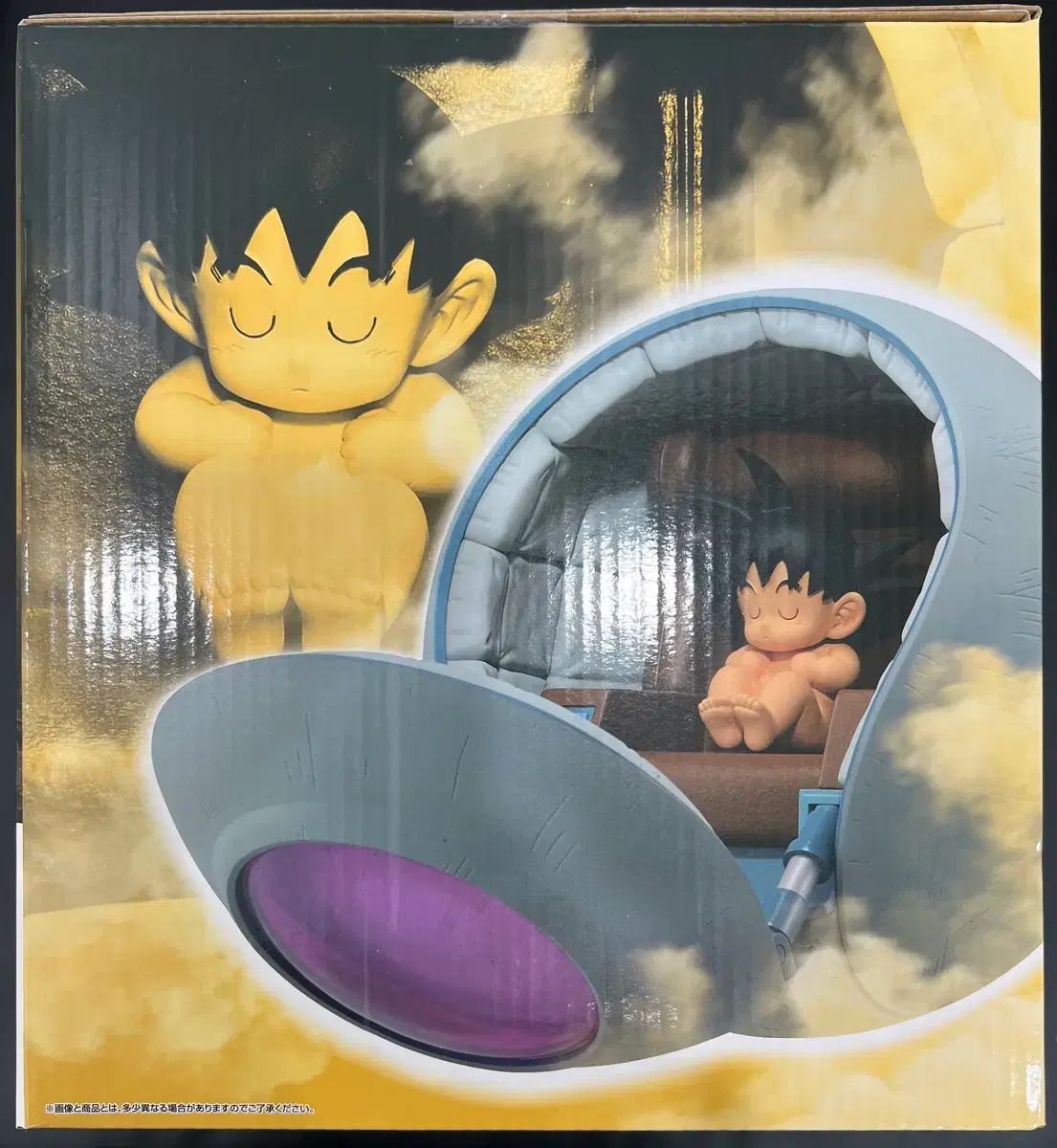 (未開封) 一番くじ ドラゴンボール カカロット MASTERLISE (未開封) 一番くじ ドラゴンボール カカロット MASTERLISE