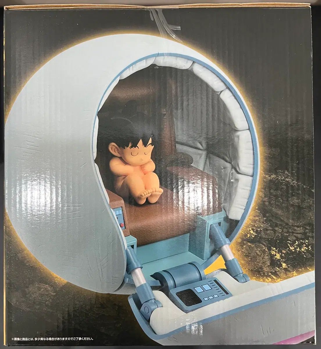 (未開封) 一番くじ ドラゴンボール カカロット MASTERLISE (未開封) 一番くじ ドラゴンボール カカロット MASTERLISE