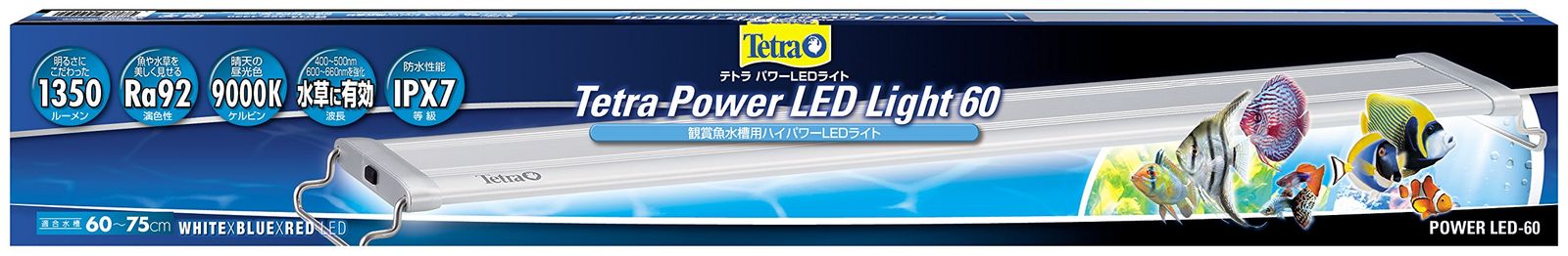 テトラ (Tetra) テトラ パワーLEDライト 60 水槽 アクアリウム 植物育成ライト 防水性能(IPX7) RA92の高い演色性 水草育成 室内栽培 多肉植物育成 水耕栽培 室内園芸 金魚 熱帯魚 メダカas 2e1b74d7