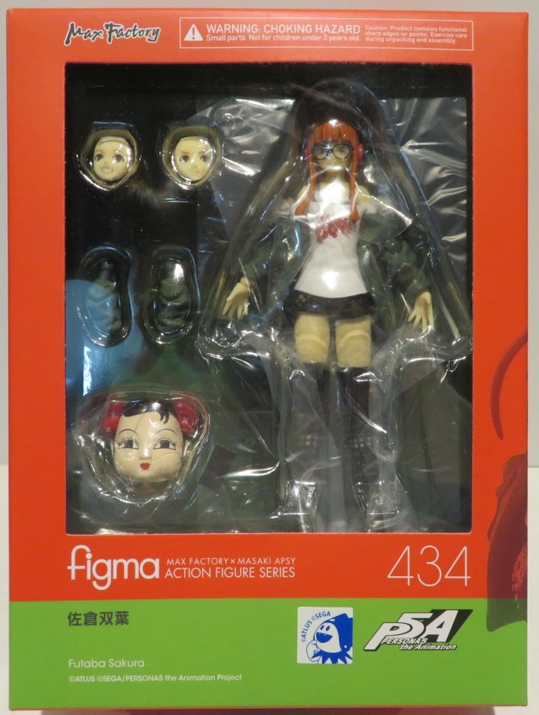 MAXFACTORY figma ペルソナ5 佐倉双葉 434 - メルカリ