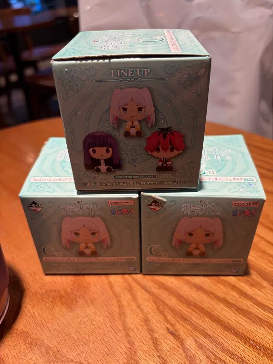 フリーレン 一番くじ ちょこノこ フィギュア c賞 まとめ