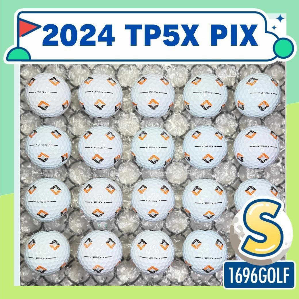 ロストボール TP5X PIX Sランク 2024 111 20球 おまけ付 ゴルフボール 