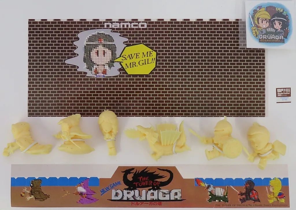 【中古】フィギュア ドルアーガの塔 ポップ 「ドルアーガの塔」 ガレージキット ワンダーフェスティバル2025夏＆イベント限定