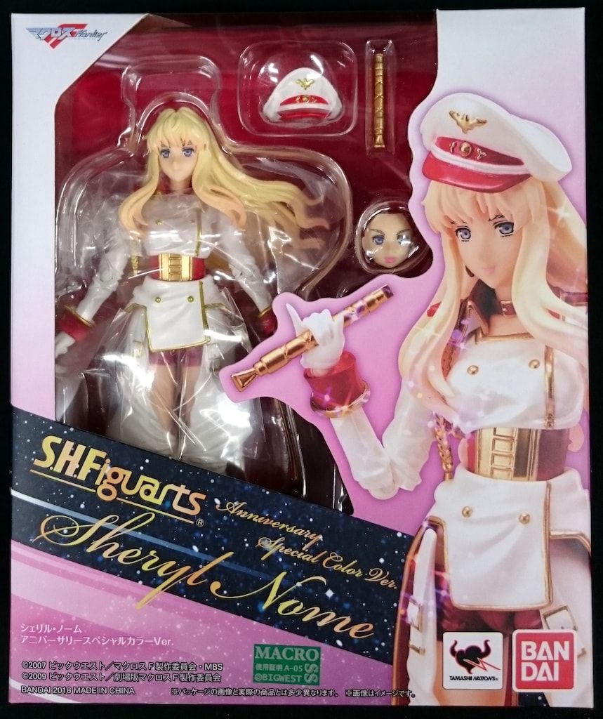バンダイ S.H.Figuarts マクロスF シェリル・ノーム アニバーサリースペシャルカラーVer.
