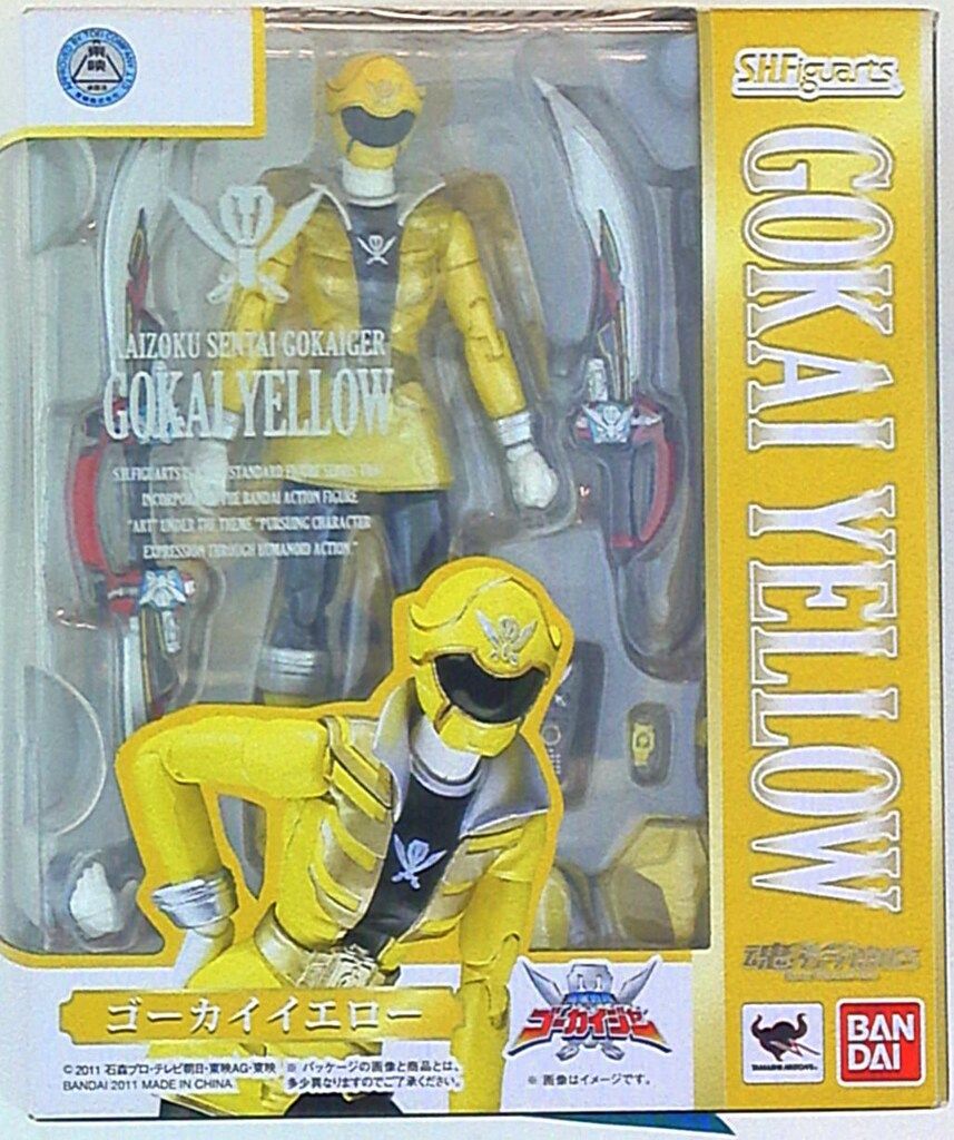 バンダイ S.H.Figuarts 海賊戦隊ゴーカイジャー ゴーカイイエロー