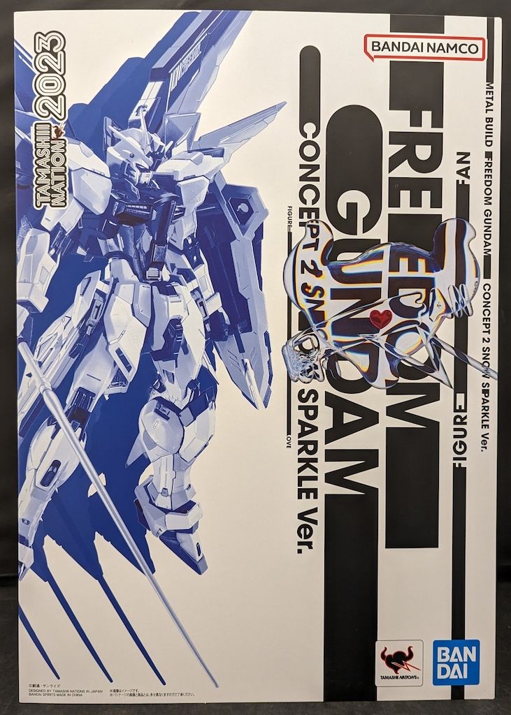 BANDAI SPIRITS METAL BUILD フリーダムガンダム CONCEPT 2 SNOW SPARKLE Ver.